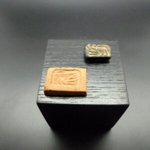 Mesopotamian blackstone seal 3400 – 4200 B.C.