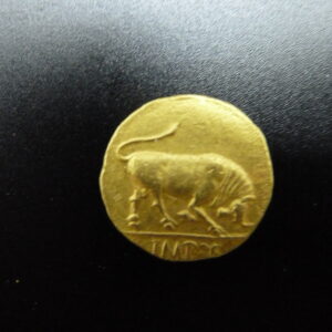 Aureus d’Auguste SPL frappé en 15 av. J.C. à Lyon