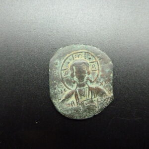 Follis en bronze de Romain III Argyre TTB frappé à Constantinople entre 1028 et 1034 ap. J.C.