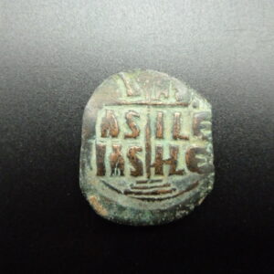 Follis en bronze de Romain III Argyre TTB frappé à Constantinople entre 1028 et 1034 ap. J.C.