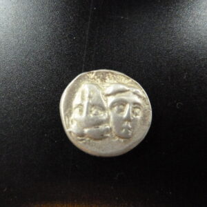 Drachme en argent d’Istros SUP 350 – 400 av. J.C.