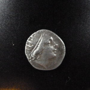 Drachme plintophore en argent TTB frappé à Rhodes entre 84 et 88 av. J.C.
