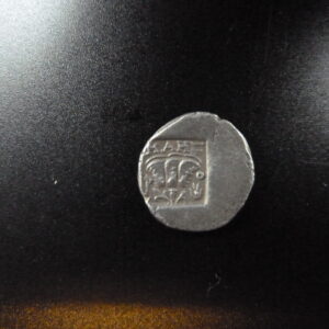 Plintophoric silver drachm from Rhodes XF minted between 84 and 88 B.C.