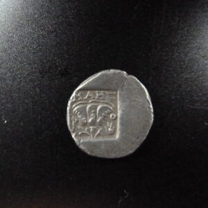 Drachme plintophore en argent TTB frappé à Rhodes entre 84 et 88 av. J.C.