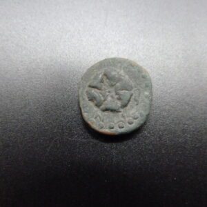 Unité en bronze TTB frappée à Rhodes entre 25 et 40 av. J.C.