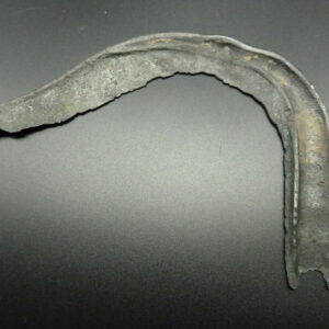 Serpe moulée en bronze 800 – 1000 av. J.C.