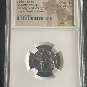 Statère en argent de Siris en Macédoine datant entre 525 et 480 av. J.C. presque SUP