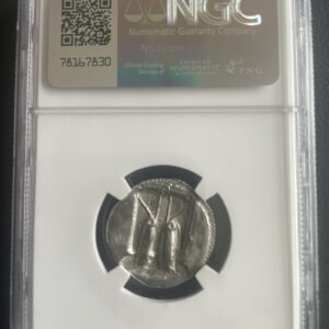 Statère en argent de Crotone en Bruttium datant entre 480 et 430 av. J.C. SUP