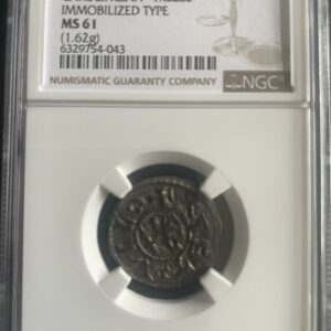 Denier en argent de Charles II le chauve frappé à Melle entre 840 et 864 SUP+